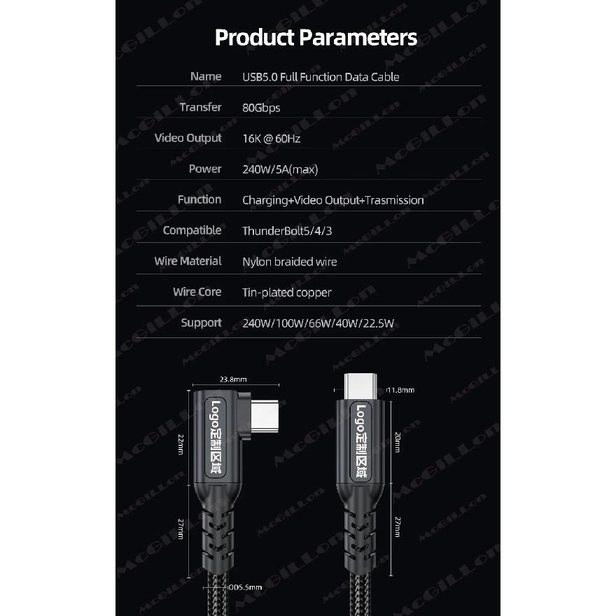 Угловой кабель Type-C на USB5.0 PD240W 80 Гбит/с Thunderbolt 5 Type-C 16K 8K 48V/5A для iPhone 16 Pro Планшета Switch Ноутбука MacBook Pro