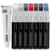 Quick-drying Touch Up Paint Car Touch-up Paint Pen Portable Automotive Paint Care Pen Vehicle Accessories For Cars Trucks