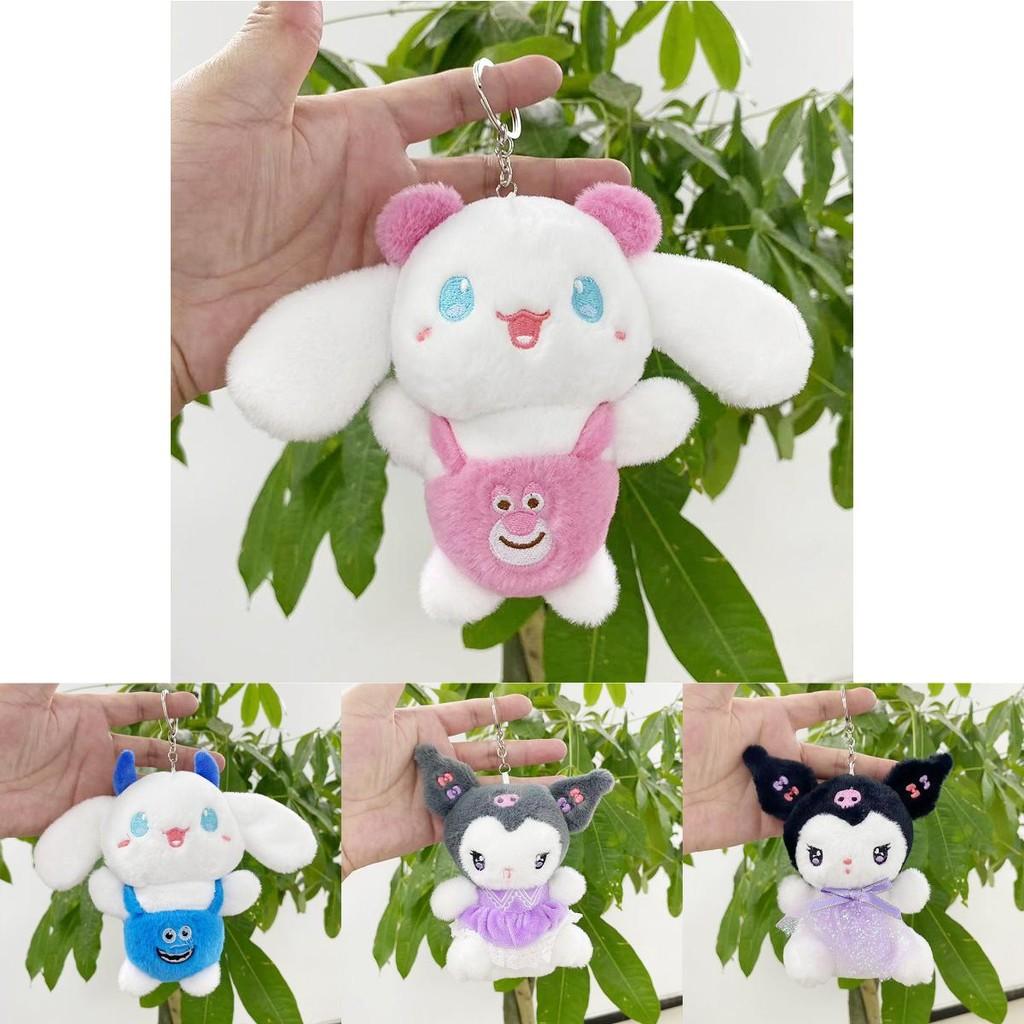 Очаровательная плюшевая брелок-кукла Sanrio Melon Melody для девочек. Милая идея для подарка