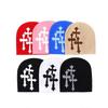 Women's Cross-Border Knitted Jacquard Hip-Hop Hat: Trendy Winter Outdoor Fashion.