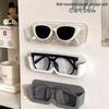 Punch-Free Eyeglass & Sunglasses Storage Rack for Existing Customers