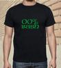 00% 25% 50% 100% Ирландский - День Святого Патрика Paddy's Day МУЖСКАЯ ЖЕНСКАЯ КРУТАЯ ФУТБОЛКА