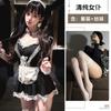 Sexy lingerie girl flirting lingerie pure lust maid cosplay lace uniform seduction woman