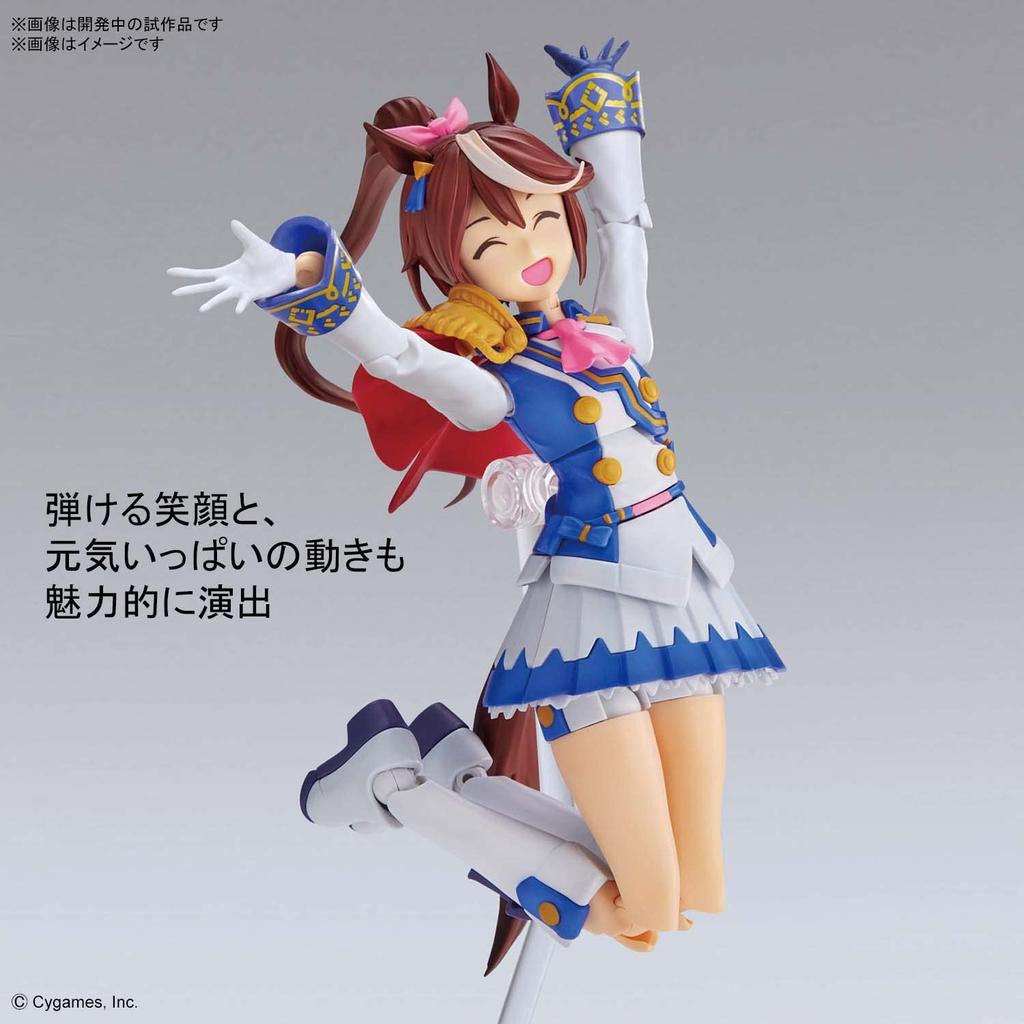 BANDAI SPIRITS Стандартная Uma Musume Pretty Derby Tokai Teio Пластиковая модель с подъемом по фигуре Цветовая кодировка