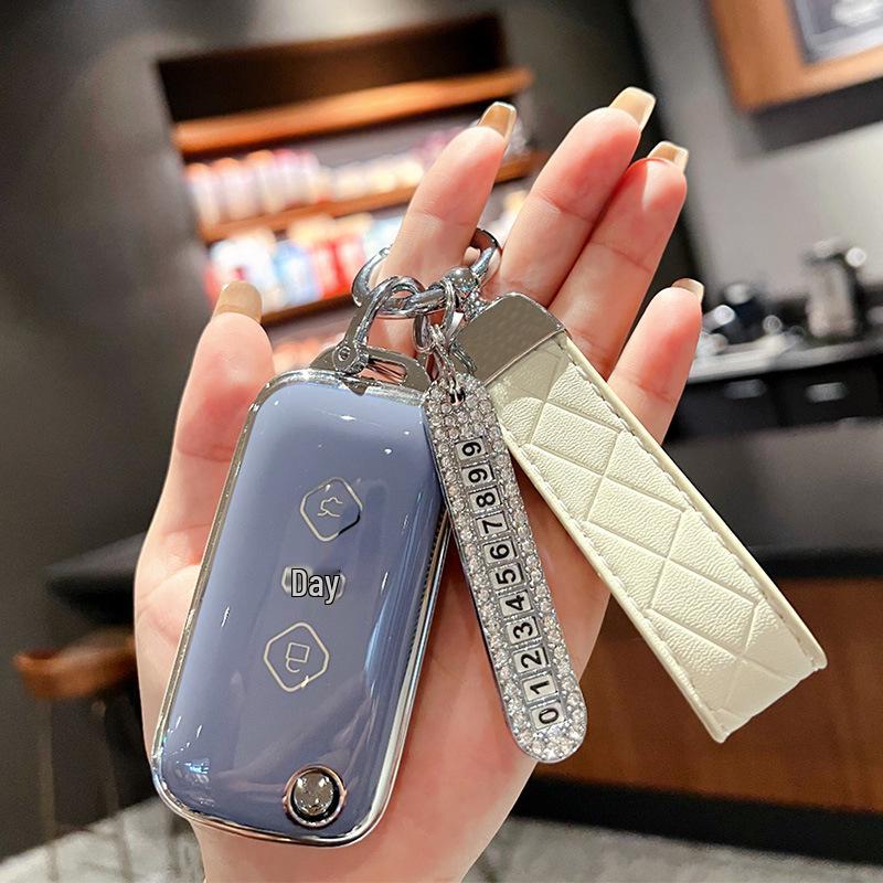 Wuling Xingchen 2022 Чехол для ключа и комплект для модификации