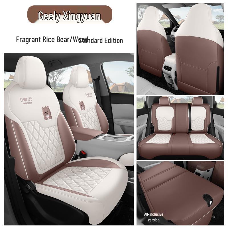 2026 Geely Xingyuan All-Season Full Coverage Seat Covers - Model 26 Interior Car Accessories