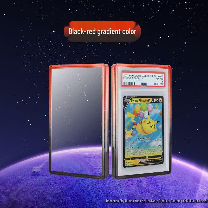 Градиентный силиконовый TPU протектор с блестками для карт, оцененных PSA BGS Star