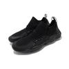 Dmx Fusion Reebok Pi Hk 'Бледно-розовый' CN2343