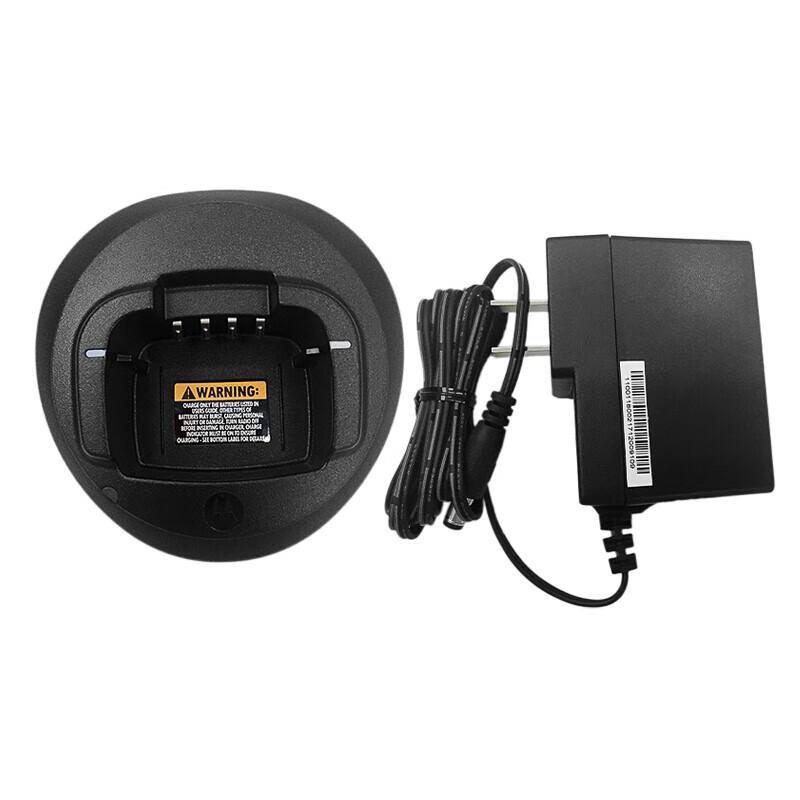 Motorola Walkie-Talkie Charger