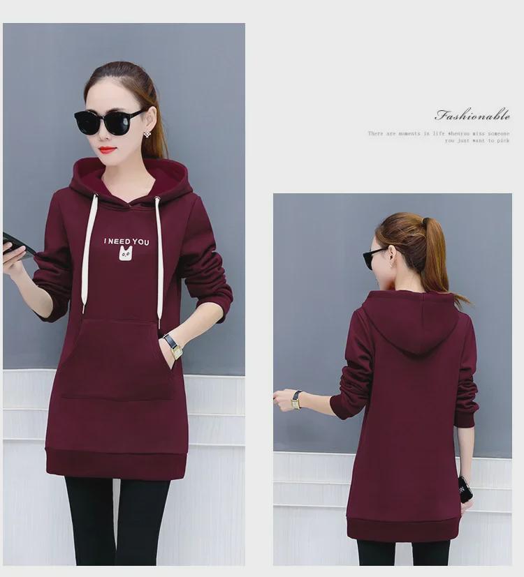 2022 Autumn/Winter Women’s Korean Embroidered Velvet Hooded Sweatshirt, Loose Fit, Long Medium Size