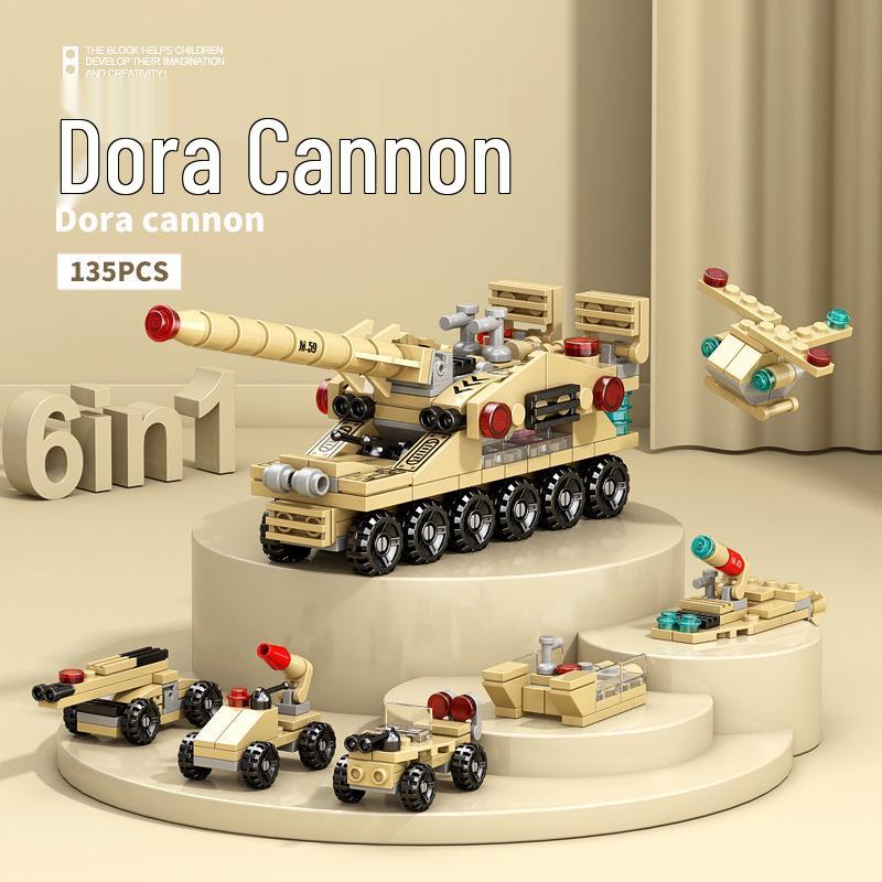 Набор строительных блоков «Городская архитектура»: Совместимо с Lego, Развивающая игрушка для мальчиков и девочек