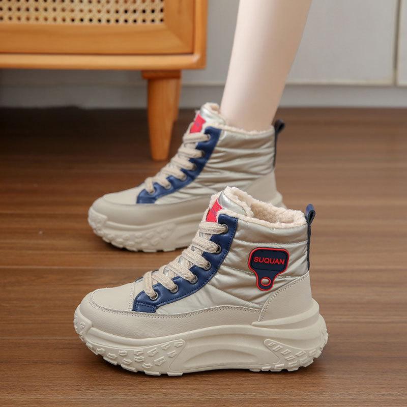Harbin Snow Boots Women's New Winter Thickened Large Cotton Shoes Velvet Warm Sports Shoes Thick Sole