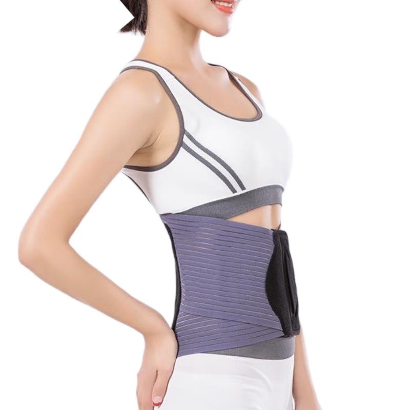 Laipeshi Heated Lumbar Support Belt