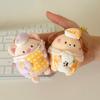 Rabbit Bear Cute  Pig Fox Koala Pajamas Sleeping Design Plush Toy Pendant