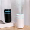Air Humidifier with Light 2 Modes Adjustable Quiet Operation USB-Powered Cool Mist Humidifier