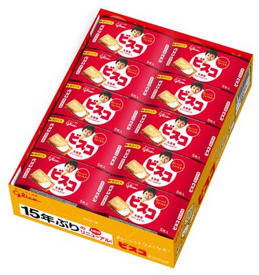 Ezaki Glico [Bisco Mini Pack] 5 штук x 40 штук Витамины B1, B2, D Кальций Пищевые волокна Печенье Сладости Сладости В индивидуальной упаковке