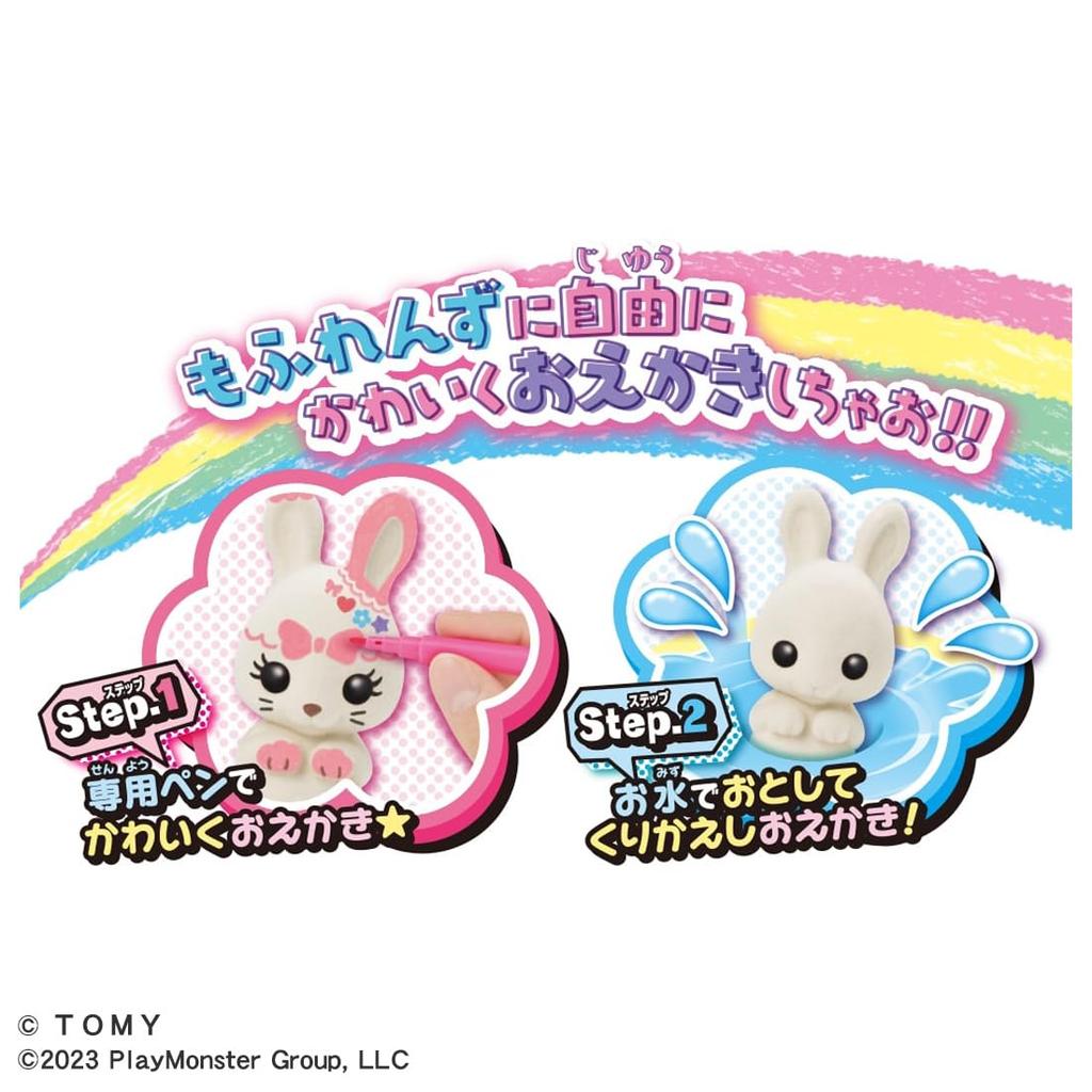 TAKARA TOMY Рисование Мофурензу Рисование Набор Делюкс