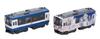 B Train Shorty Noto Railway Wrapping Car Diesel Cars Plastic Model "Hanasaku Iroha" (NT201) (2 Included)
