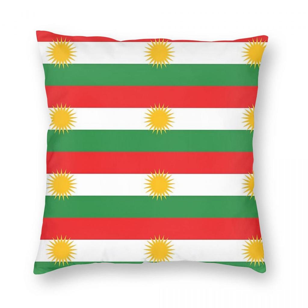 Kurdistan Shield Pride Flag Square Pillowcase Pillow Cover Cushion Throw Pillow for Home Bedroom Car