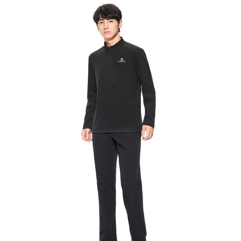 TOREAD Women's & Men's Half-Zip Long Sleeve Running Base Layer