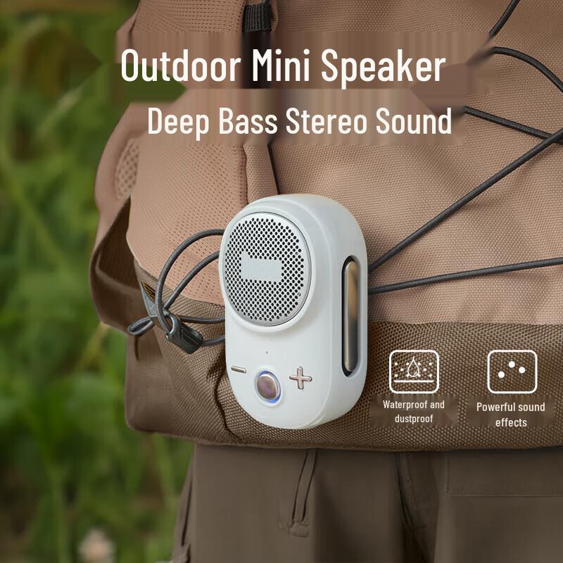 Dianyin Portable Outdoor Bluetooth Speaker