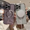 Чехол для iPhone 16 Pro Max с гальваническим покрытием и магнитным блеском, мягкий, с защитой от падения Apple 14