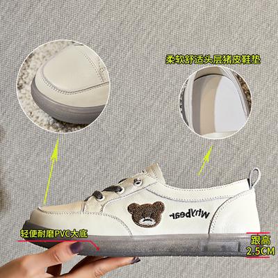 Женская обувь – Женские мокасины