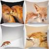 Серия с принтом лисы, наволочка для гостиной, дивана, стула, кровати, наволочка, подарок на день рождения, украшение для спальни, обнимание