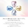 ReFa HEART BRUSH мини-шоппер (Шелковистый синий)