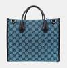 [Pre-Owned] GG Supreme Logo Tote Bag - Very Good #1TEGICV