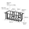 Yamazaki Jitsugyo 5996 Film Hook Toilet Supplies Storage Rack Black Approx. W 21 x D 11.2 x H 8.3 cm (Film Hook Not Included) Tower Collective