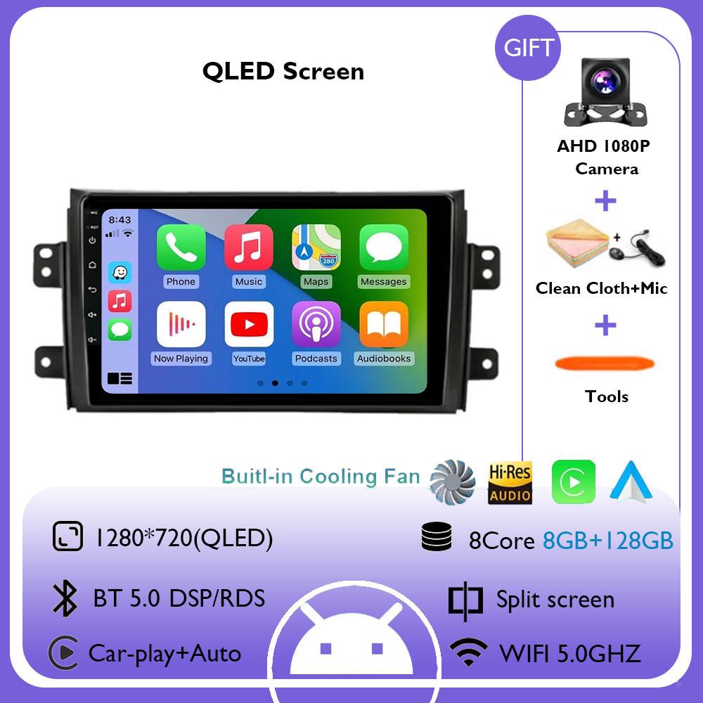 Android 14 Carplay Car Radio Multimedia для Suzuki SX4 SX 4 2006 - 2013 Головное устройство BT GPS видео DVD DSP-плеер Авторадио Стерео