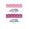 Adhesive Tape - Cotton - Lace Effect - 1m X 1.5 Cm - Light Pink - Mixed