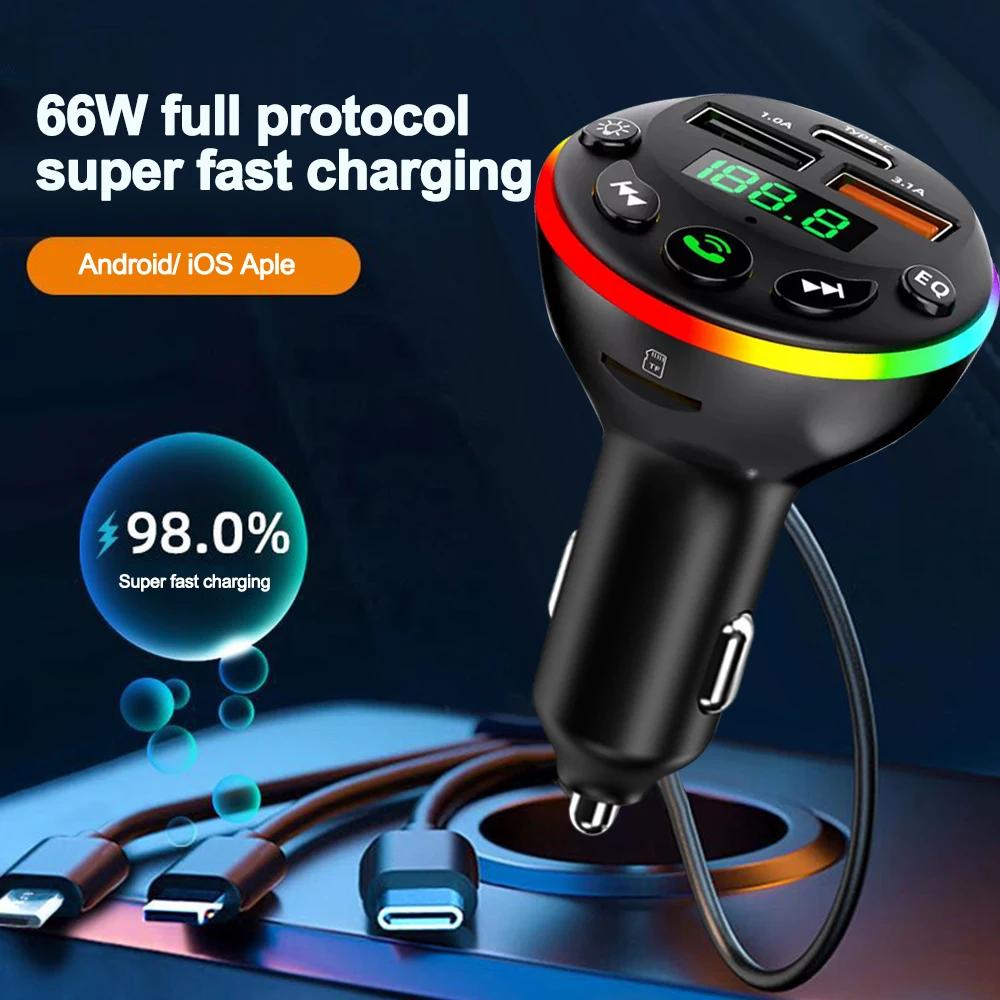 Bluetooth 5.0 FM-трансмиттер Автомобильный MP3-модулятор-плеер Громкая связь Аудиоприемник PD+USB Зарядное устройство для телефона с зарядным кабелем 3 в 1