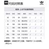 adidas Пуховик Originals унисекс черный HY6367