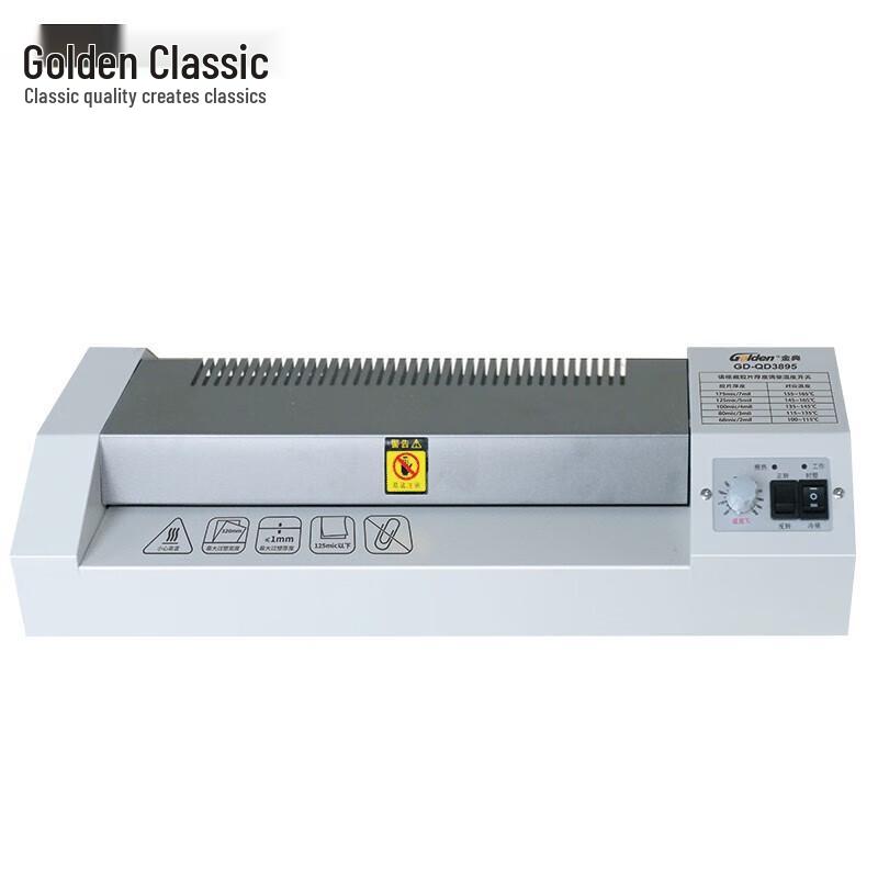 GOLDEN GD-QD3895 Laminating Machine