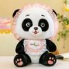 Adorable Cartoon Panda Plush Doll Soft Stuffed Toy Cute Plushie In Pink And Blue