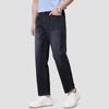 SEPTWOLVES Men's Lightweight Stretch Denim Cropped Pants