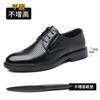 Leather Shoes Men's 2025 New Summer Breathable Hollow Hole Business Leisure Inner Height Increase Lace-up Men's Shoes
