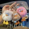 New Internet Celebrity Cartoon Monster Plush Doll Keychain Promotion Grab Small Gift Student Backpack Pendant