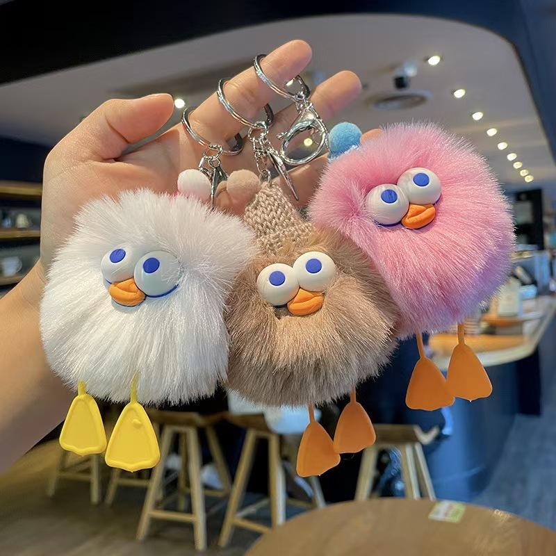 New Internet Celebrity Cartoon Monster Plush Doll Keychain Promotion Grab Small Gift Student Backpack Pendant