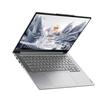 Lenovo Ноутбук ThinkBook 14+ AI Pioneer Edition (Ryzen 9 H365) (Китайская версия)