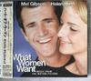 CD SANTORA, CHRISTINA AGUILERA, LOU RA - What Women Want (Music From The Mot SRCS2416 SME Records 2001 Japan ObiJazz Used