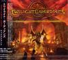 CD TWILIGHT GUARDIANS - WASTELAND ARTSG002 Stay Gold 2004 Japan Rock Used