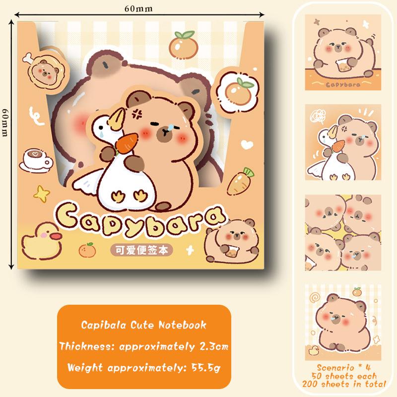 200 листов милый мультяшный капибара не липкая записная книжка выдвижной тип бумага для заметок разрываемая бумага для заметок эстетическая канцелярия