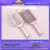 Anti-Static Curved Comb for Women's Curly Hair - Wide Teeth & Massage Bristles
