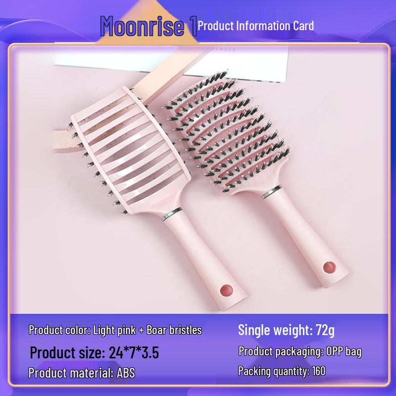 Anti-Static Curved Comb for Women's Curly Hair - Wide Teeth & Massage Bristles