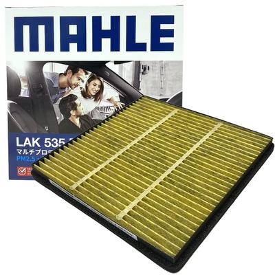 LAK535P Фильтр для кондиционера, Антибактериальный, Противовирусный, Дезодорирующий, Удаление PM2.5, Антиаллергенный, Плесень / Пыль