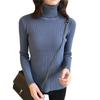 Women's Sweaters Slim Soft Long Sleeve High Neck Knit Pullover Slim Stretch Sweater Tops