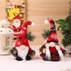 New Christmas Decorations Wool Ball Knitting Bent Hat Gnome Doll Ornaments Crutches American Faceless Doll